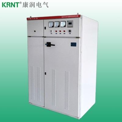 APF有源電力濾波柜