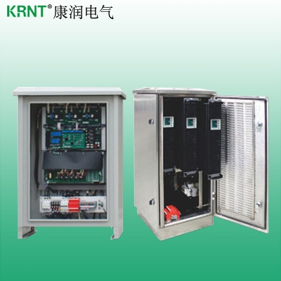 三相不平衡自動調節裝置